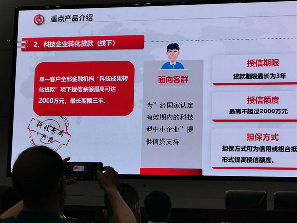 新奥官方网站